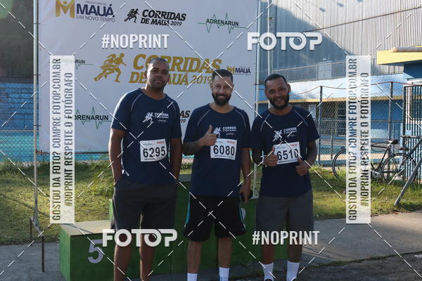 Compra tus fotos del eventoCorridas de Mau - Etapa Azul En Fotop