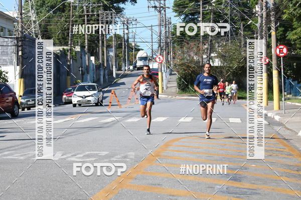 Compra tus fotos del eventoCorridas de Mau - Etapa Azul En Fotop