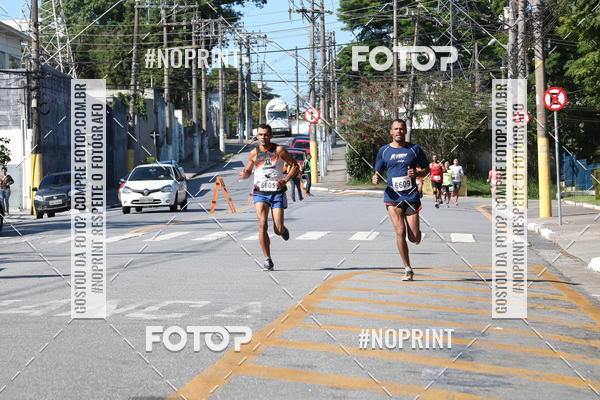 Compra tus fotos del eventoCorridas de Mau - Etapa Azul En Fotop