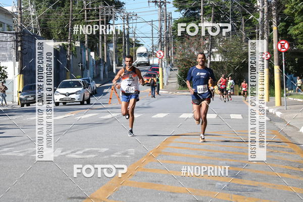 Compra tus fotos del eventoCorridas de Mau - Etapa Azul En Fotop