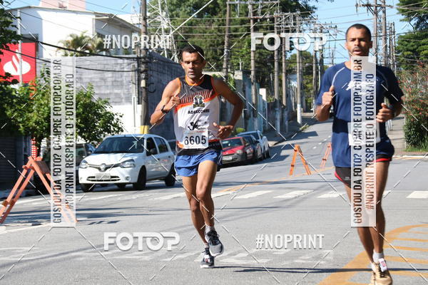 Compra tus fotos del eventoCorridas de Mau - Etapa Azul En Fotop