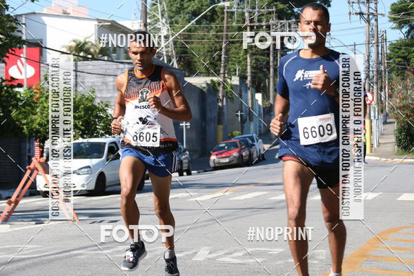 Compra tus fotos del eventoCorridas de Mau - Etapa Azul En Fotop