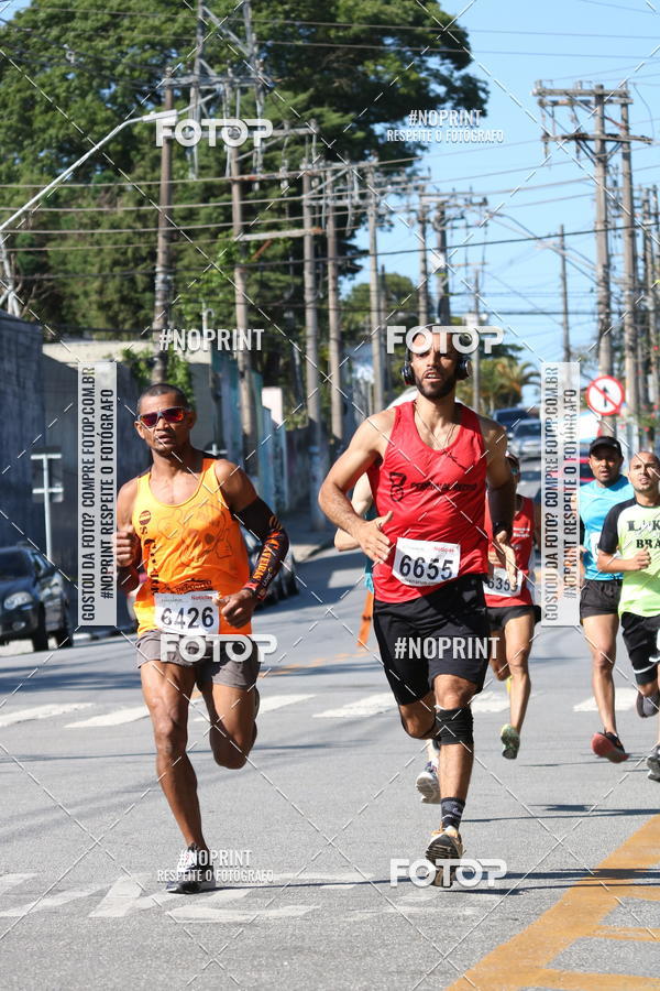 Compra tus fotos del eventoCorridas de Mau - Etapa Azul En Fotop