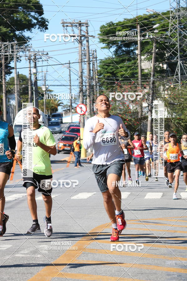 Compra tus fotos del eventoCorridas de Mau - Etapa Azul En Fotop