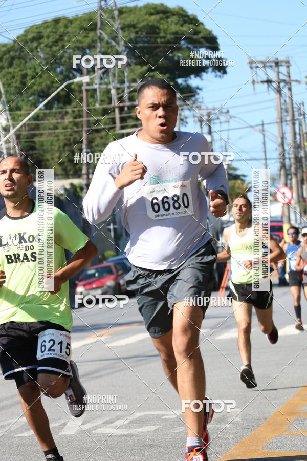 Compra tus fotos del eventoCorridas de Mau - Etapa Azul En Fotop