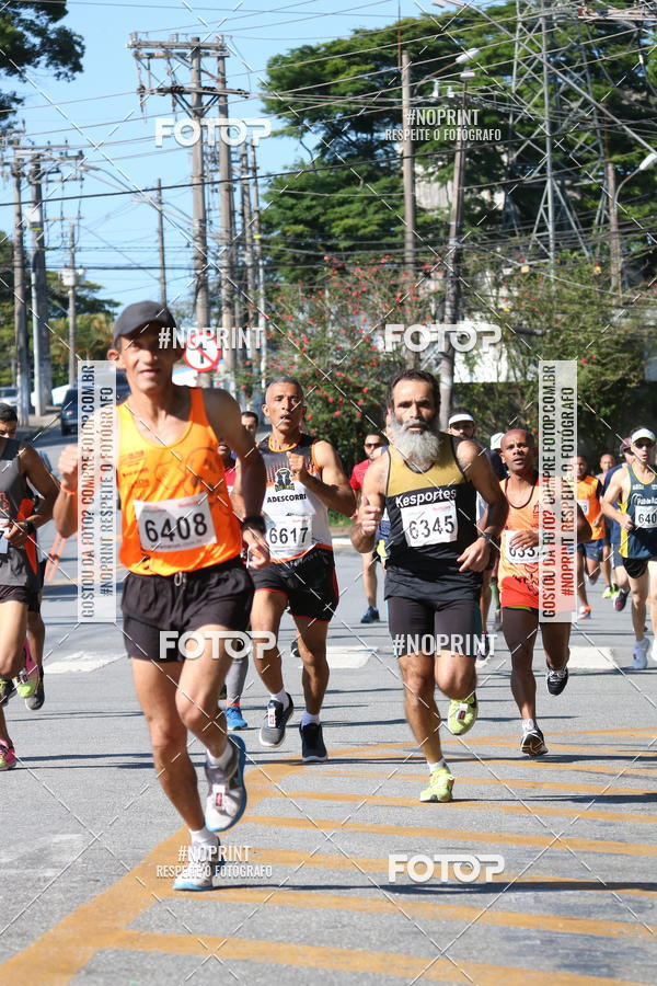 Achetez vos photos de l'vnementCorridas de Mau - Etapa Azul sur Fotop