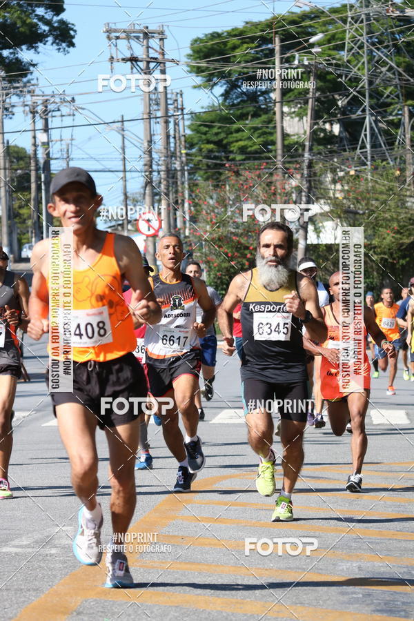 Achetez vos photos de l'vnementCorridas de Mau - Etapa Azul sur Fotop