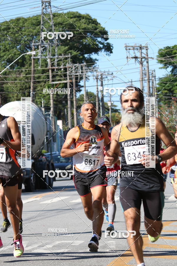 Achetez vos photos de l'vnementCorridas de Mau - Etapa Azul sur Fotop