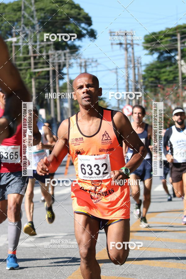 Achetez vos photos de l'vnementCorridas de Mau - Etapa Azul sur Fotop