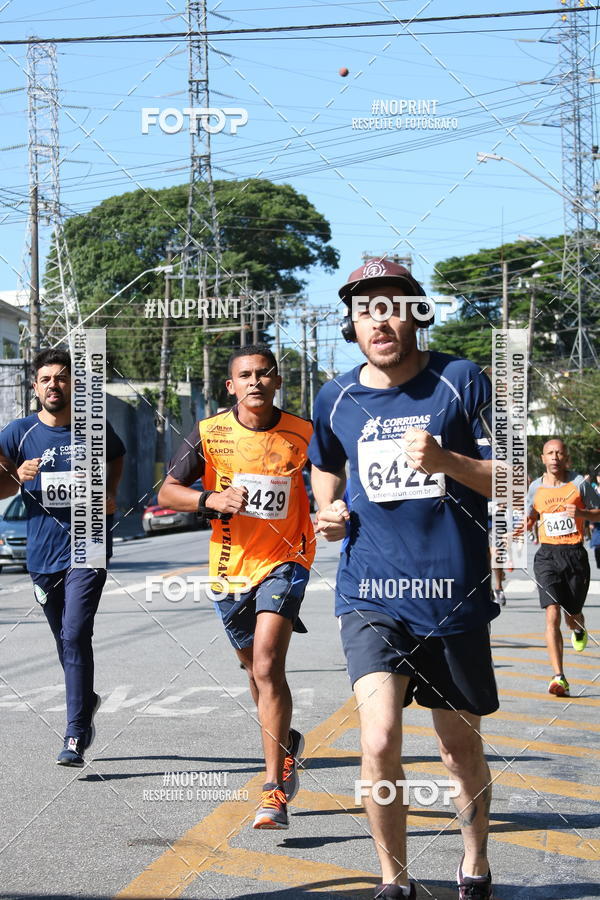 Achetez vos photos de l'vnementCorridas de Mau - Etapa Azul sur Fotop