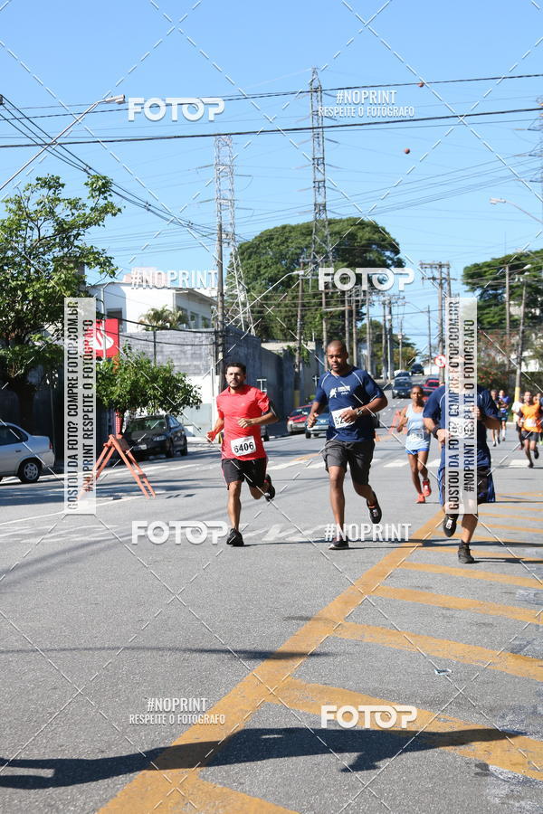 Achetez vos photos de l'vnementCorridas de Mau - Etapa Azul sur Fotop