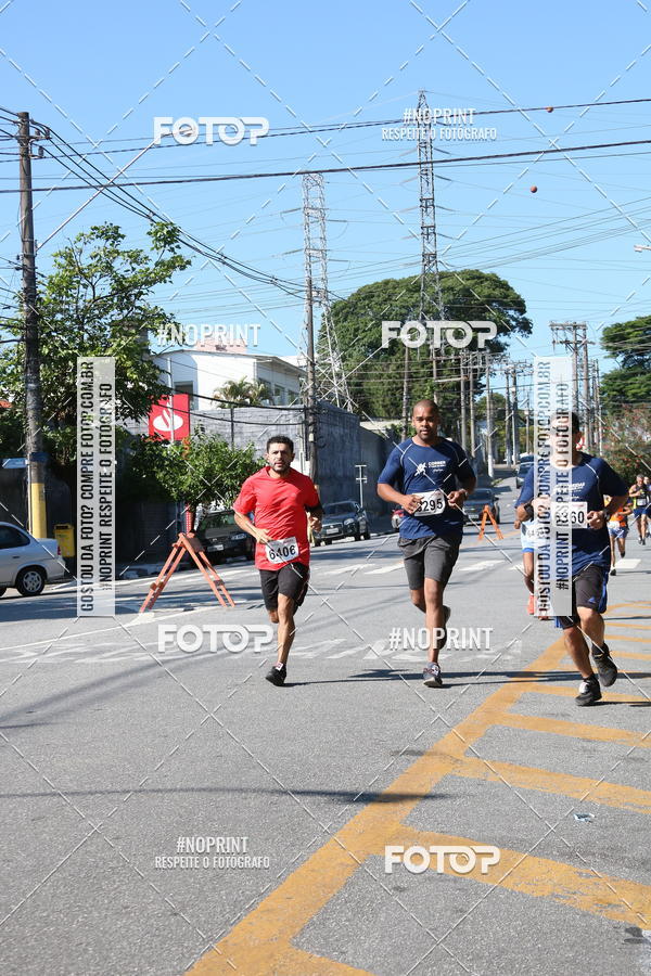 Achetez vos photos de l'vnementCorridas de Mau - Etapa Azul sur Fotop