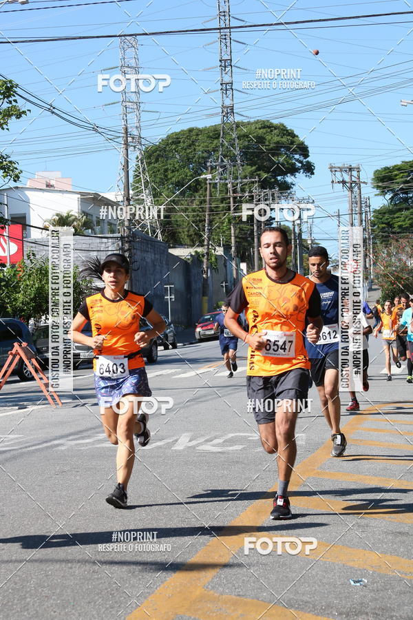 Achetez vos photos de l'vnementCorridas de Mau - Etapa Azul sur Fotop