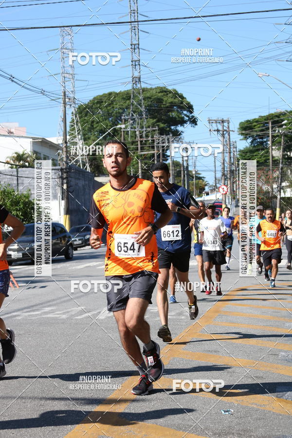 Achetez vos photos de l'vnementCorridas de Mau - Etapa Azul sur Fotop