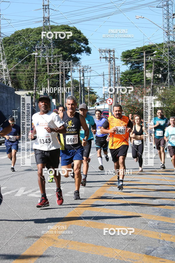 Achetez vos photos de l'vnementCorridas de Mau - Etapa Azul sur Fotop