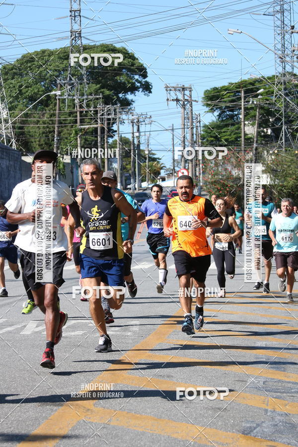 Achetez vos photos de l'vnementCorridas de Mau - Etapa Azul sur Fotop