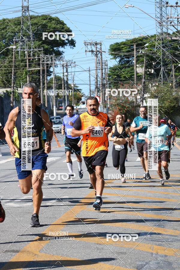 Achetez vos photos de l'vnementCorridas de Mau - Etapa Azul sur Fotop