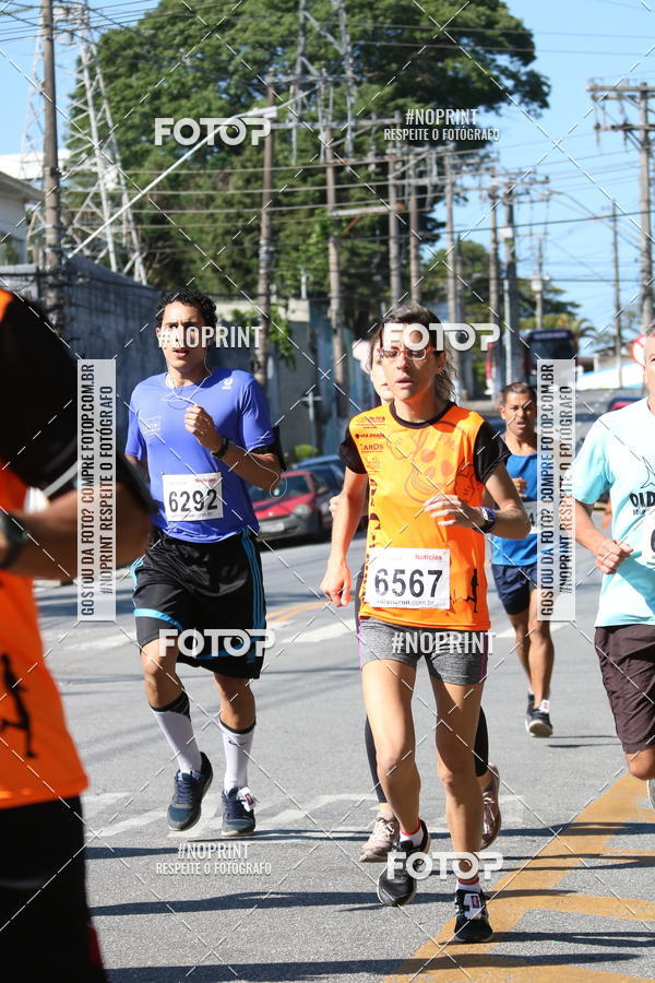 Achetez vos photos de l'vnementCorridas de Mau - Etapa Azul sur Fotop