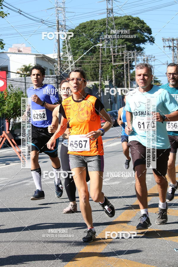 Achetez vos photos de l'vnementCorridas de Mau - Etapa Azul sur Fotop