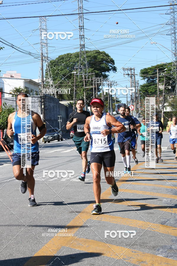 Achetez vos photos de l'vnementCorridas de Mau - Etapa Azul sur Fotop