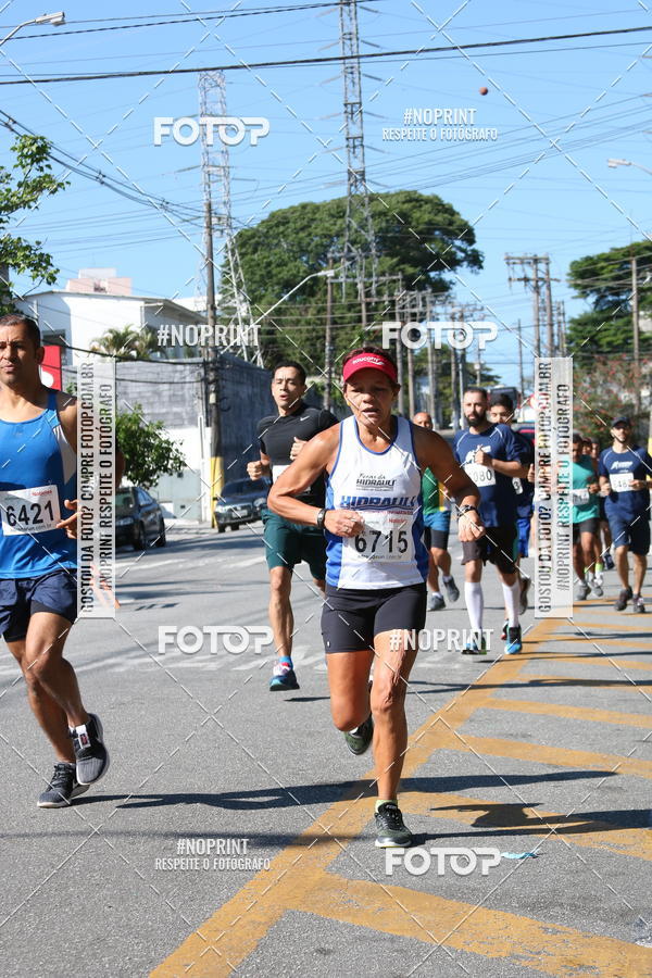 Achetez vos photos de l'vnementCorridas de Mau - Etapa Azul sur Fotop