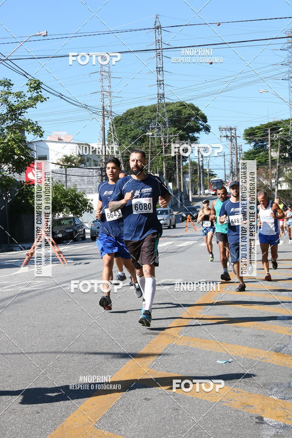 Achetez vos photos de l'vnementCorridas de Mau - Etapa Azul sur Fotop
