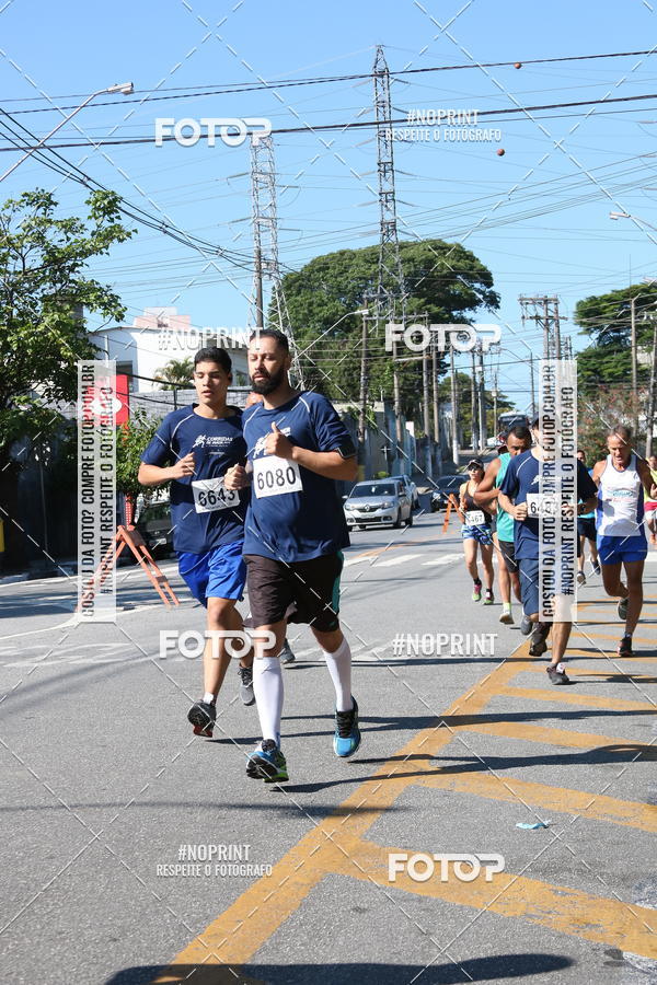 Achetez vos photos de l'vnementCorridas de Mau - Etapa Azul sur Fotop