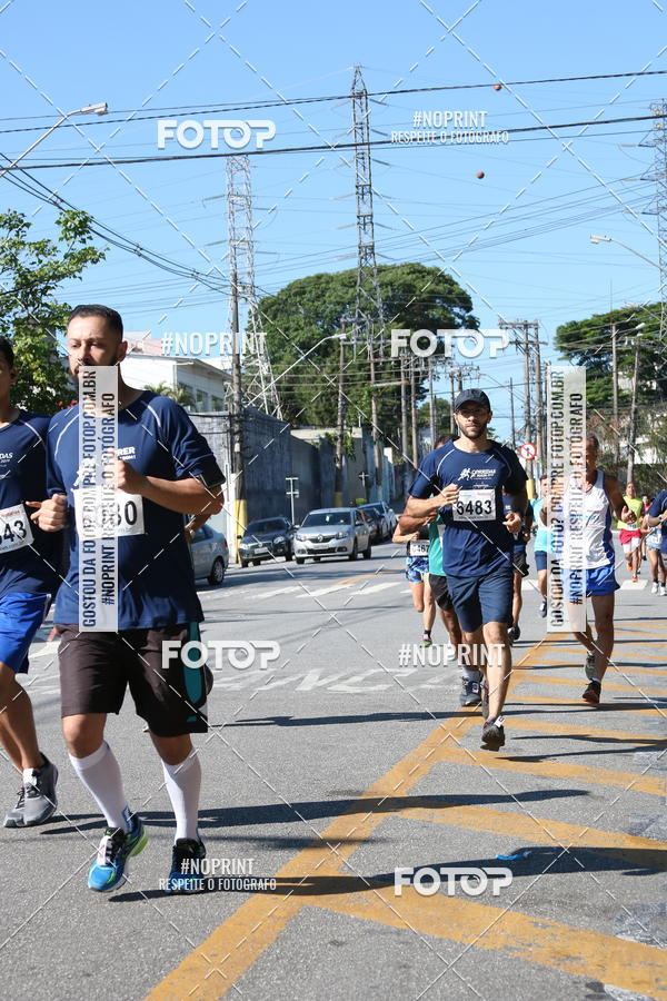 Achetez vos photos de l'vnementCorridas de Mau - Etapa Azul sur Fotop