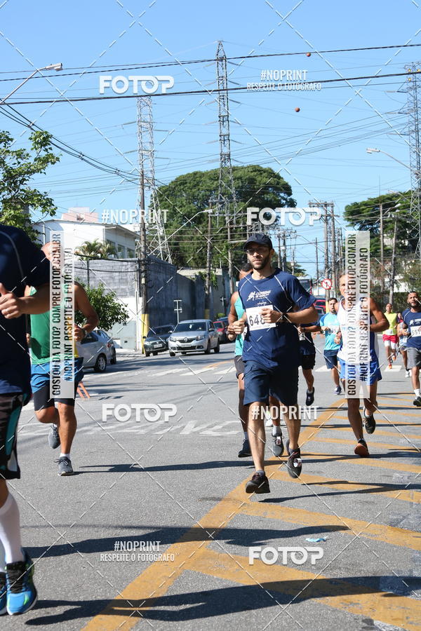 Achetez vos photos de l'vnementCorridas de Mau - Etapa Azul sur Fotop