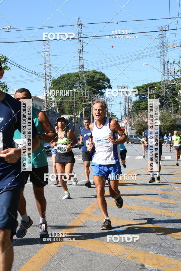 Achetez vos photos de l'vnementCorridas de Mau - Etapa Azul sur Fotop