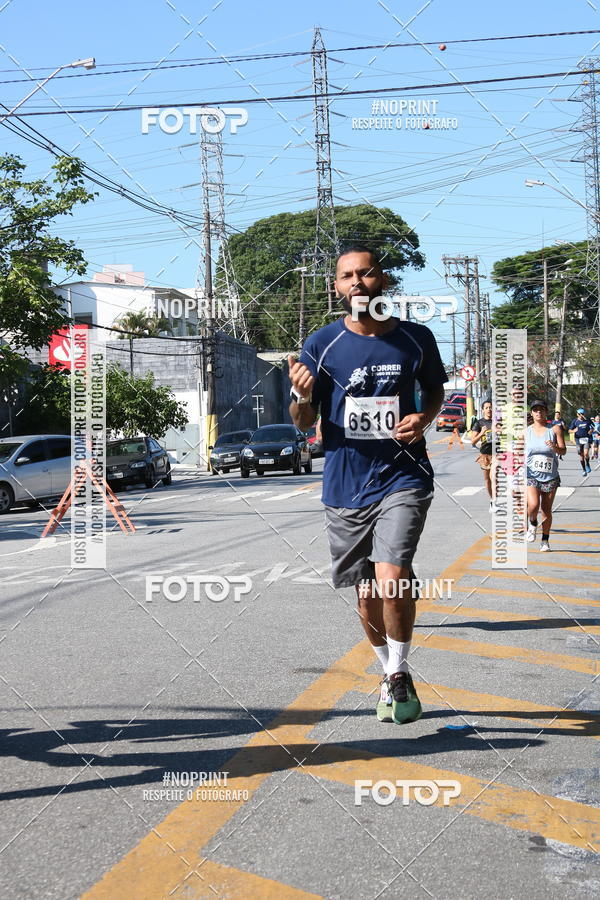 Compre as suas fotos do eventoCorridas de Mau - Etapa Azul no Fotop