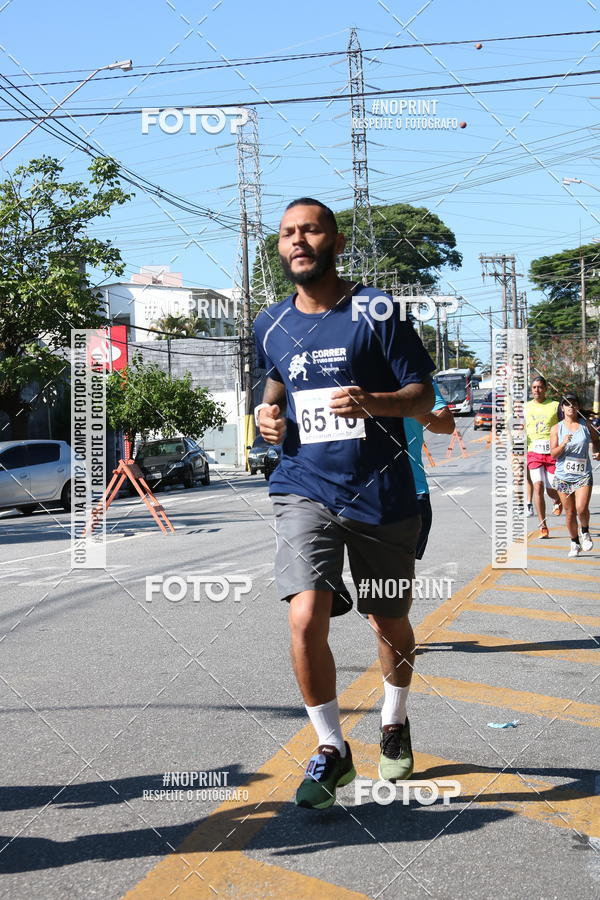 Achetez vos photos de l'vnementCorridas de Mau - Etapa Azul sur Fotop