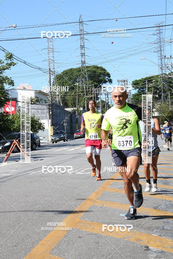Compre as suas fotos do eventoCorridas de Mau - Etapa Azul no Fotop