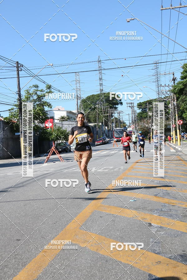 Compre as suas fotos do eventoCorridas de Mau - Etapa Azul no Fotop