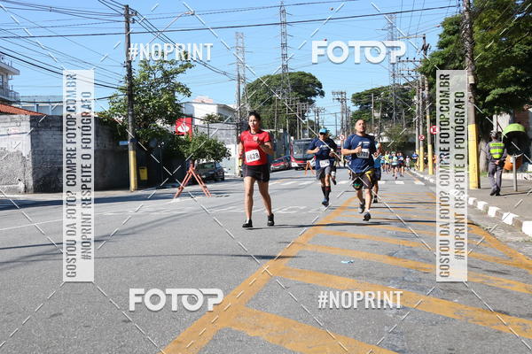 Compre as suas fotos do eventoCorridas de Mau - Etapa Azul no Fotop