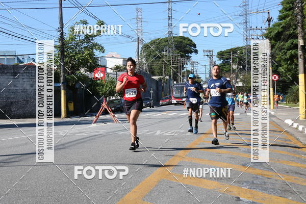 Compre as suas fotos do eventoCorridas de Mau - Etapa Azul no Fotop