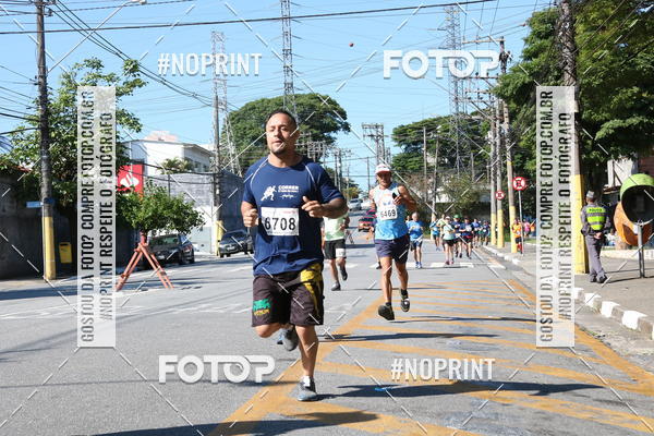 Compre as suas fotos do eventoCorridas de Mau - Etapa Azul no Fotop