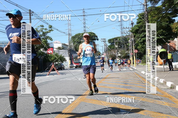 Compre as suas fotos do eventoCorridas de Mau - Etapa Azul no Fotop