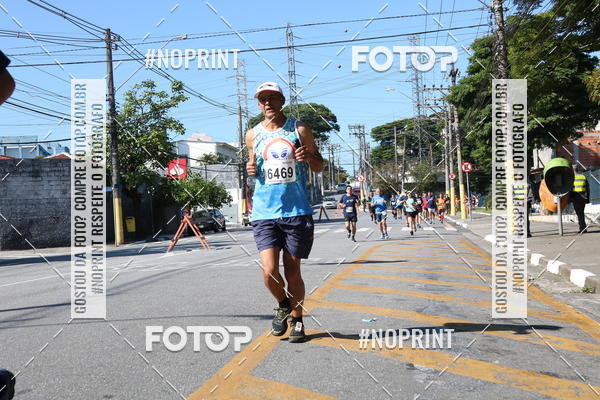 Compre as suas fotos do eventoCorridas de Mau - Etapa Azul no Fotop