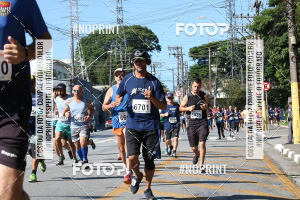 Compre as suas fotos do eventoCorridas de Mau - Etapa Azul no Fotop
