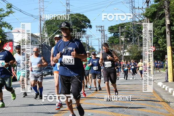 Compre as suas fotos do eventoCorridas de Mau - Etapa Azul no Fotop