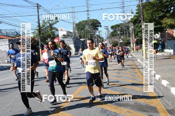 Compre as suas fotos do eventoCorridas de Mau - Etapa Azul no Fotop