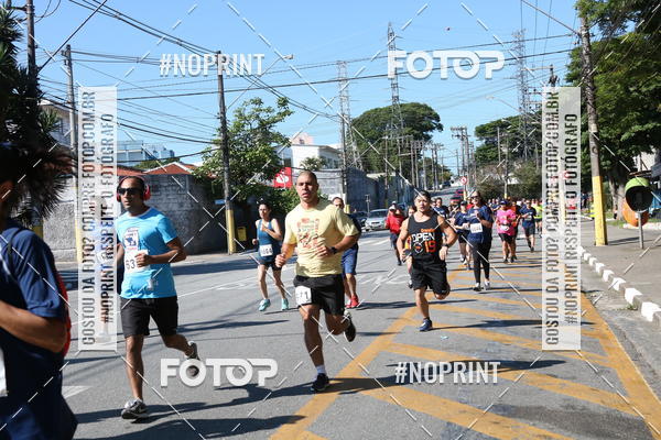 Compre as suas fotos do eventoCorridas de Mau - Etapa Azul no Fotop