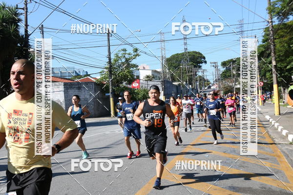 Compre as suas fotos do eventoCorridas de Mau - Etapa Azul no Fotop