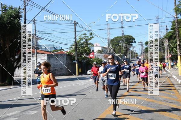 Compre as suas fotos do eventoCorridas de Mau - Etapa Azul no Fotop