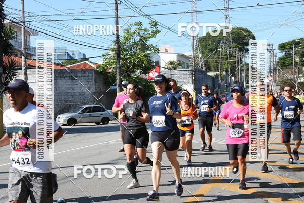 Compre as suas fotos do eventoCorridas de Mau - Etapa Azul no Fotop
