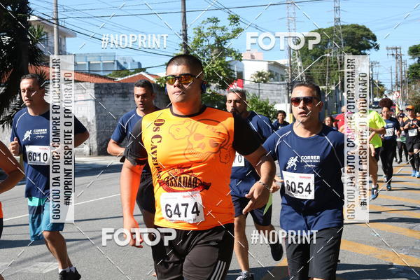 Compre as suas fotos do eventoCorridas de Mau - Etapa Azul no Fotop