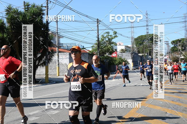 Compre as suas fotos do eventoCorridas de Mau - Etapa Azul no Fotop