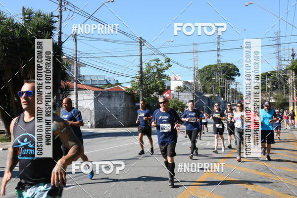 Compre as suas fotos do eventoCorridas de Mau - Etapa Azul no Fotop