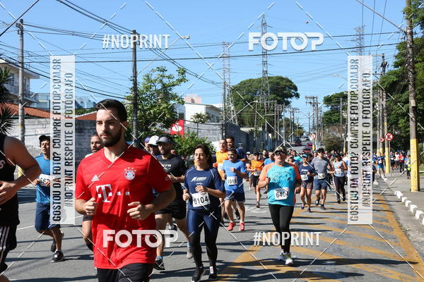 Compre as suas fotos do eventoCorridas de Mau - Etapa Azul no Fotop